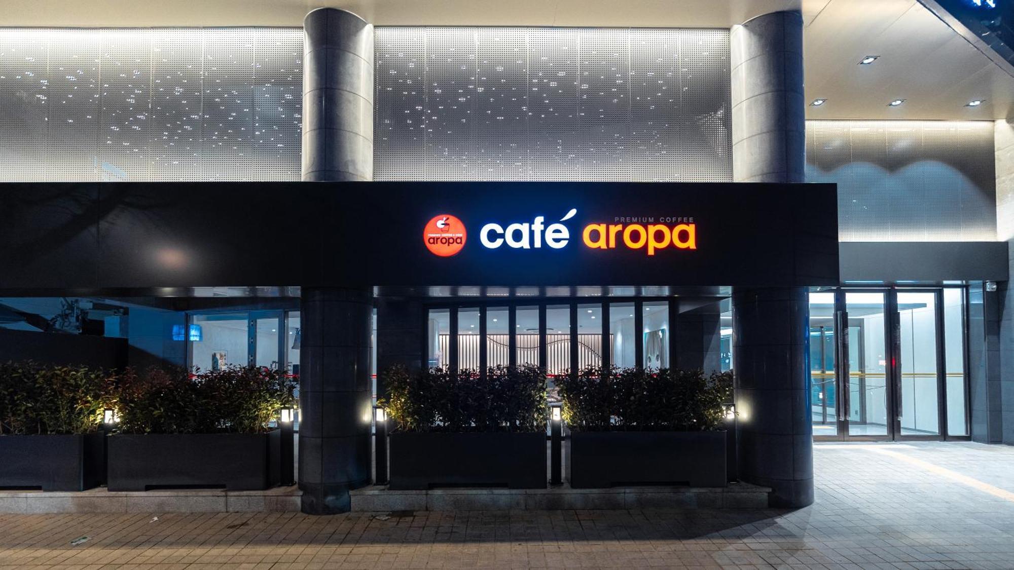 The Prima Hotel Jongno Seul Exterior foto